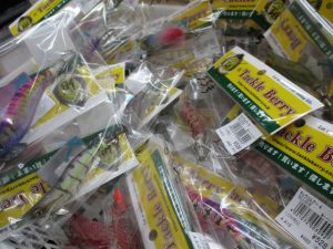 【前橋店】中古ソルトルアー入荷!!