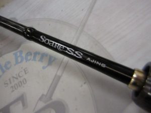(^O^)／ｿｱﾚSSｱｼﾞﾝｸﾞ S58L-S>’))))><<