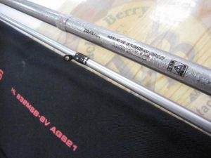 (^O^)／ﾊｰﾄﾗﾝﾄﾞ HL832MSB-SV AGS21>’))))><<