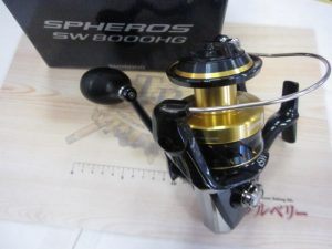 (^O^)／21ｽﾌｪﾛｽSW 8000HG>’))))><<