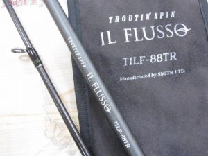 (^O^)／ﾄﾗｳﾃｨﾝｽﾋﾟﾝｲﾙ･ﾌﾛｯｿ TILF-88TR>’))))><<