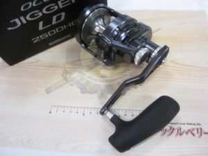 (^O^)／24ｵｼｱｼﾞｶﾞｰLD 2500HG>’))))><<