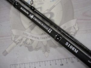 (^O^)／ｹｲｿﾝ 海ｻｸﾗﾏｽⅡ 106M>’))))><<