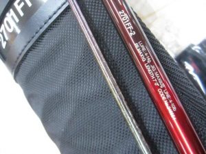 (^O^)／18ﾜｰﾙﾄﾞｼｬｳﾗ 2701FF-2(SIC)>’))))><<