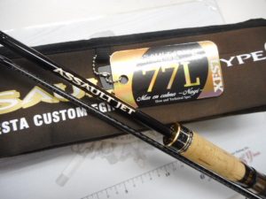 広島舟入店 入荷情報！