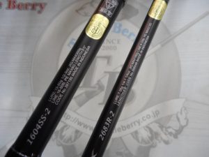 広島舟入町店 入荷情報！