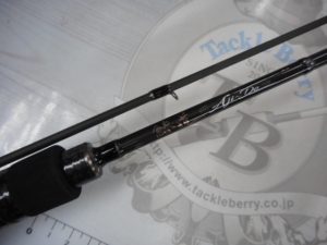 広島舟入町店　入荷情報！