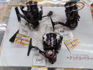 広島舟入町店入荷情報！！