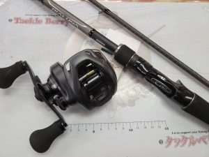 ｿﾙﾄﾍﾞｲﾄｾｯﾄ入荷！！