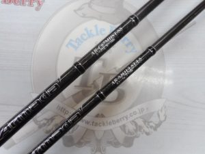 アルマダはある?まだ?あります！