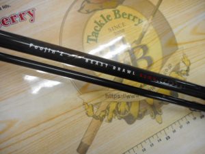 レオブリッツ150入荷！