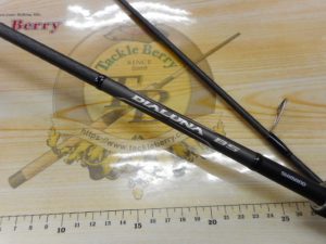 ｲﾝｼョｱｹﾞｰﾑロッド入荷デス！！