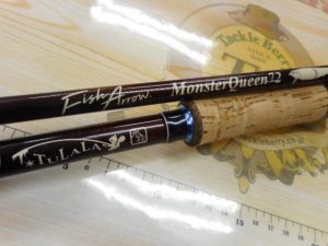 ｺﾗﾎﾞﾛｯﾄﾞ入荷＆ｺﾞｰﾙﾃﾞﾝｳｨｰｸｾｰﾙ最終日デス！