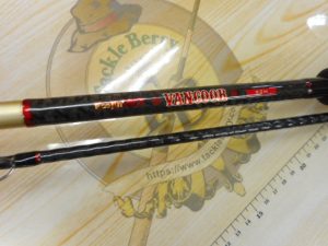 風神ADｳﾞｧﾝｸｰﾙ92H入荷！