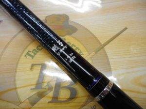 ﾋﾗﾏｻｶｺﾞ釣りﾛｯﾄﾞ入荷です！