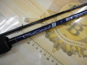 ブルーカレントⅢ82/B入荷！