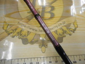 紅牙611MS-S入荷！