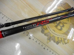 風神RSバーバリアンC90MH+