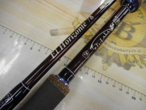 エルホリゾンテ78入荷！