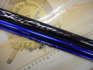 スカイキャスター入荷！