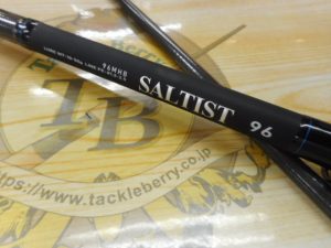 ﾍﾞｲﾄｼｮｱジギﾛｯﾄﾞ入荷デス！！