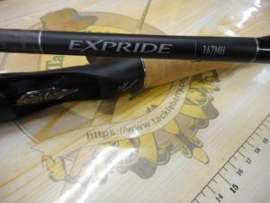 ｼﾏﾉﾊﾞｽﾛｯﾄﾞ入荷デス！！