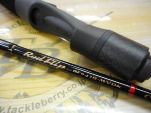 レッドフリップ入荷デス！