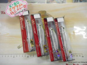 ﾒｶﾞﾊﾞｽ新品ﾙｱｰ入荷デス”！！