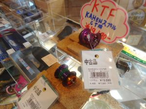 ダイワCT機用ｽﾌﾟｰﾙ入荷デス！