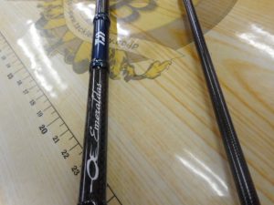 ｴﾒﾗﾙﾀﾞｽ入荷ﾃﾞｽ！！