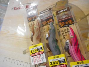 10月ですねー！！新品商品入荷デス！！
