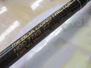 ｻｲﾄﾞﾜｲﾝﾀﾞｰHGC-77XS 後期入荷