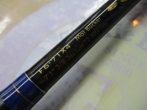 ﾃﾞｽﾄﾛｲﾔｰ F6-71X4(ｵﾛﾁX4)入荷