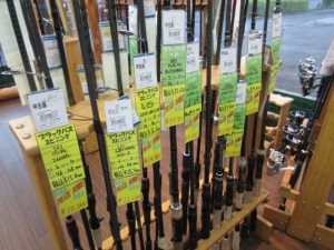 中古商品お値下げ情報