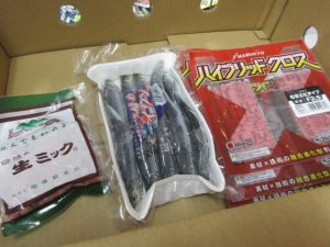 別府亀川10店の新たな仲間