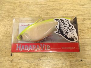 秘密兵器でランカーシーバスを捕獲せよ！