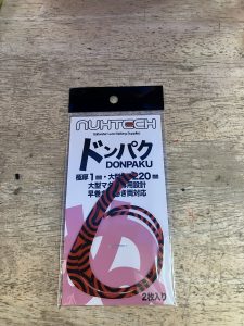 おすすめのタイラバネクタイ！