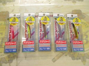 ディスプラウトのあのミノー！タックルベリーオリカラ発売！　