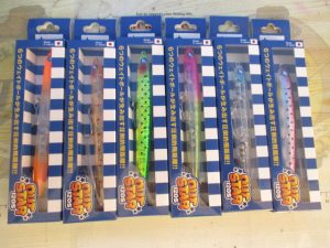 遠投×シャローの革命児！BlueBlue「アウトスター 120S」が凄い