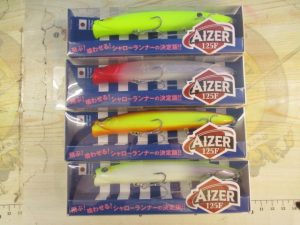 シャロー攻略の救世主！BlueBlue「アイザー125F」が凄すぎる