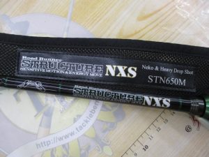 【八幡西店】ストラクチャーＮＸＳ入荷しました！！