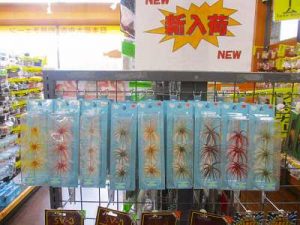 旧コイケソフトマテリアル入荷しました!