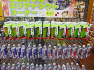 ﾄﾗｳﾄ新商品入荷！