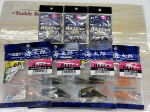 ハネエビヘッド、ハネエビ1.5入荷！