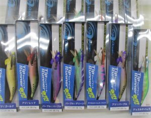 新品入荷情報!