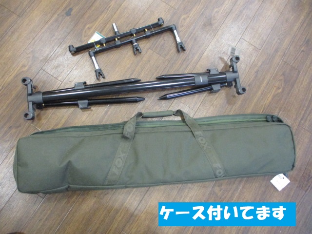 鯉に恋して ヨーロピアン 板橋店 Itabashi