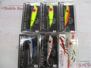 スーサン！入荷しましたよ！（チョーサンも）