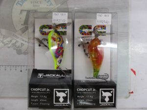 デカペラシングルフロントスウィッシャー！！