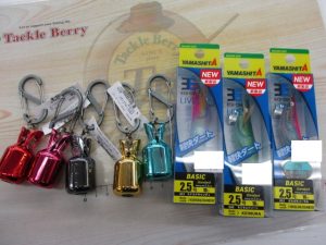 ｱｵﾘｲｶ用品入荷！