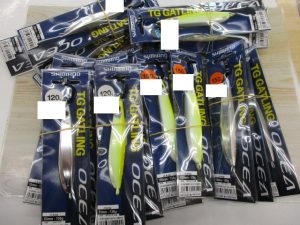 TGガトリング入荷！！